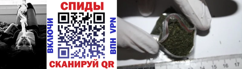 Бутират вода  Новокубанск 