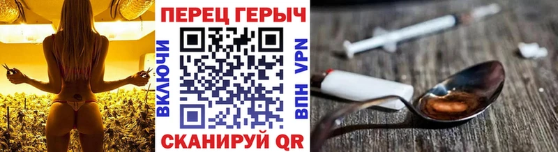 мега онион  Новокубанск  Героин Афган 