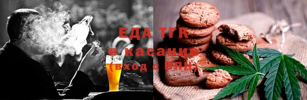 не бодяженный Верхнеуральск