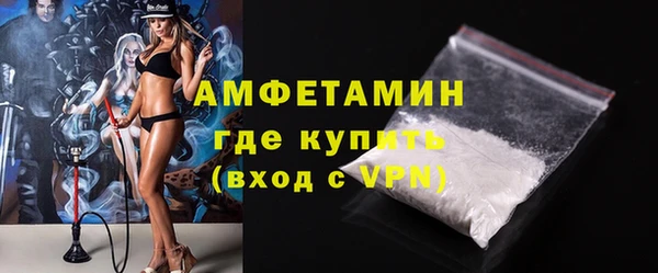 кокаин Верхний Тагил