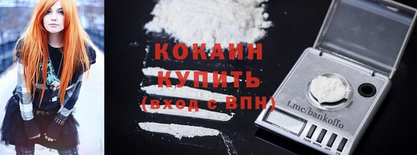 не бодяженный Верхнеуральск