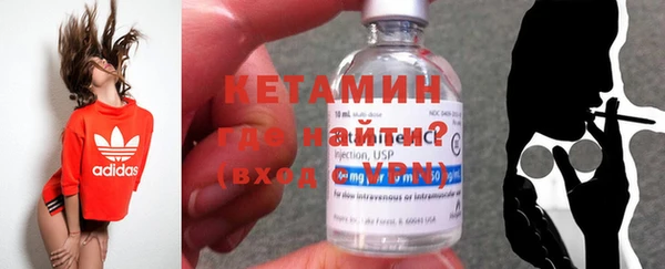 альфа пвп VHQ Мегион