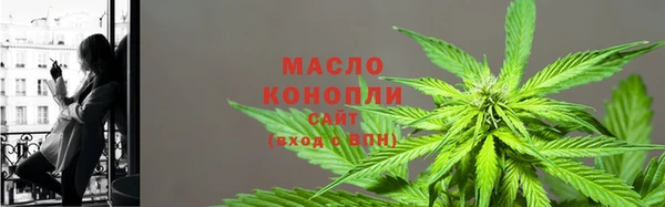 кокаин Верхний Тагил