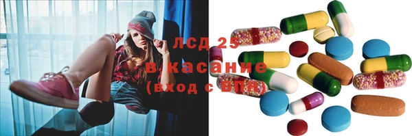 кокаин Верхний Тагил