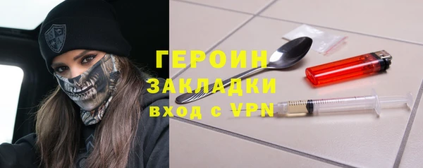 альфа пвп VHQ Мегион