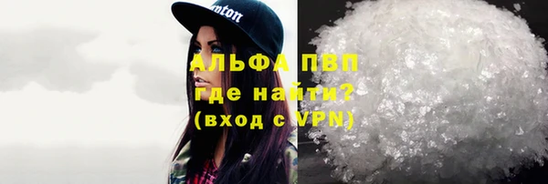 mix Магас