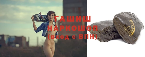 кокаин Верхний Тагил