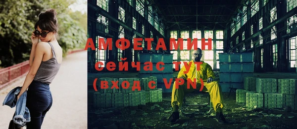 кокаин Верхний Тагил