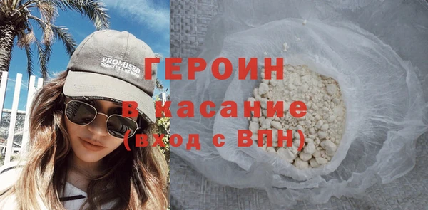 винт Медвежьегорск