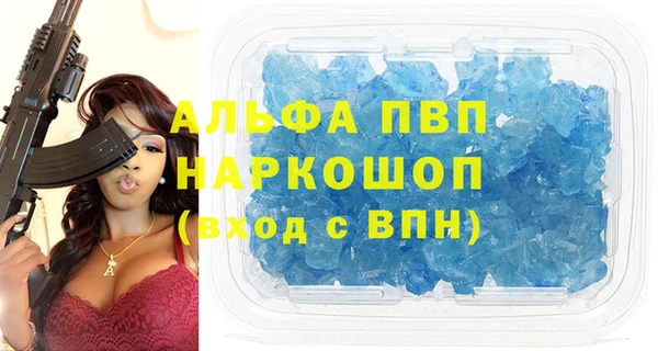 не бодяженный Верхнеуральск