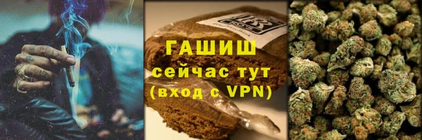 винт Медвежьегорск