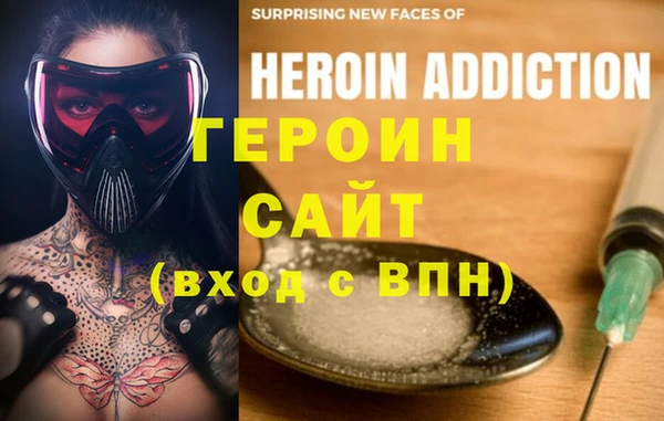 кокаин Верхний Тагил