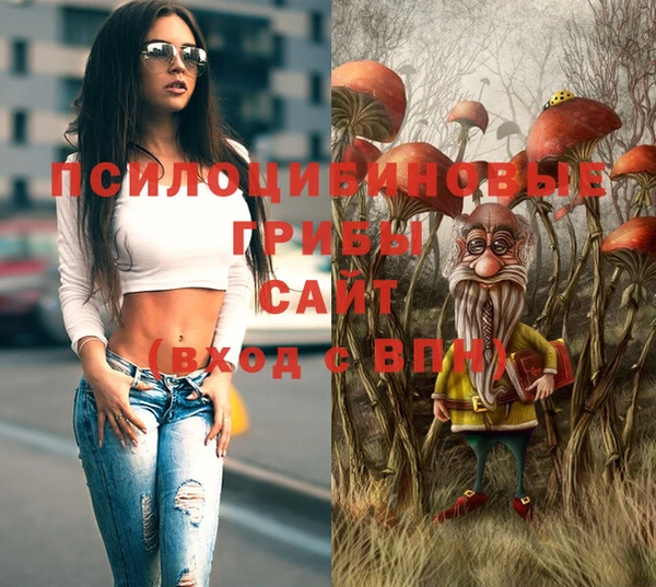 амфетамин Верея