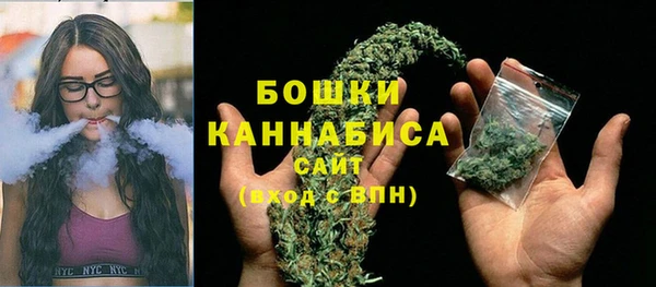 не бодяженный Верхнеуральск