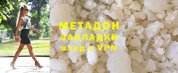 амфетамин Верея