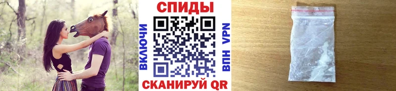 Метамфетамин Methamphetamine  Новокубанск 
